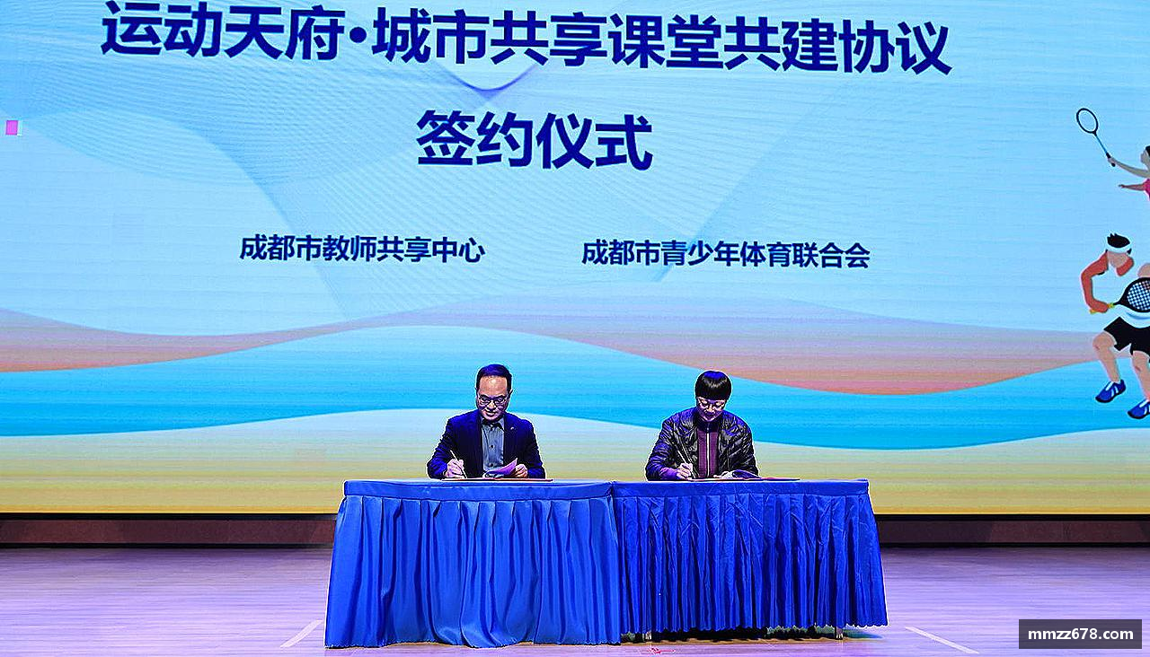 团结拼搏，驰骋竞技！